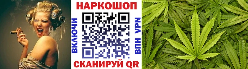 Купить закладку АМФ  Меф  ГАШИШ  Каннабис  Курганинск