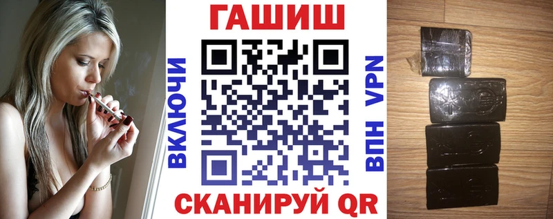 Купить  Курганинск  Гашиш Ice-O-Lator 