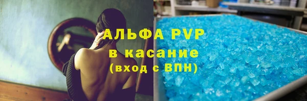 прущая мука Бронницы