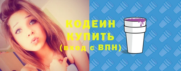 прущая мука Бронницы