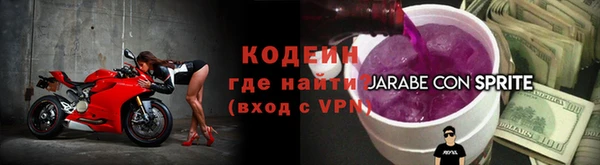 прущая мука Бронницы