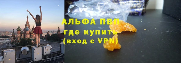 метадон Бородино