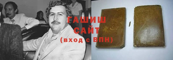 прущая мука Бронницы