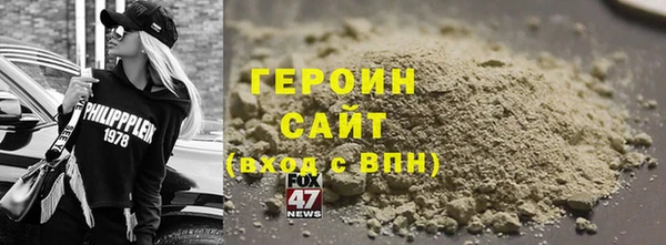 прущая мука Бронницы