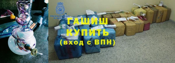 прущая мука Бронницы