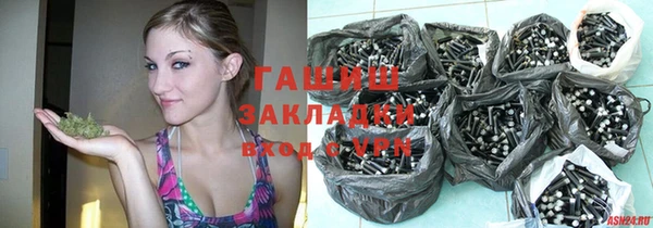 прущая мука Бронницы
