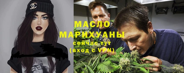 метадон Бородино